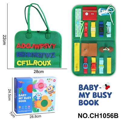 Intelligence series - OBL10359187