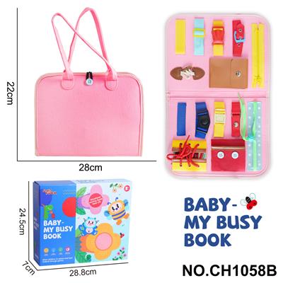 Intelligence series - OBL10359189