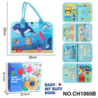 Intelligence series - OBL10359191