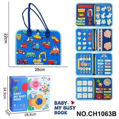 Intelligence series - OBL10359192