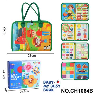 Intelligence series - OBL10359193