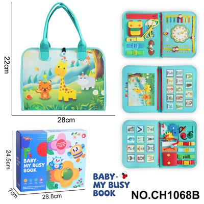 Intelligence series - OBL10359195