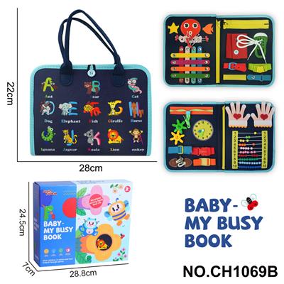 Intelligence series - OBL10359196