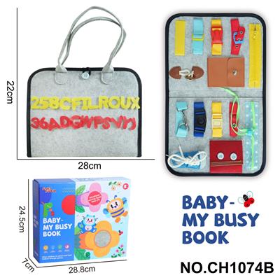 Intelligence series - OBL10359197