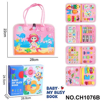 Intelligence series - OBL10359199