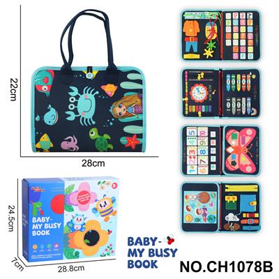 Intelligence series - OBL10359200