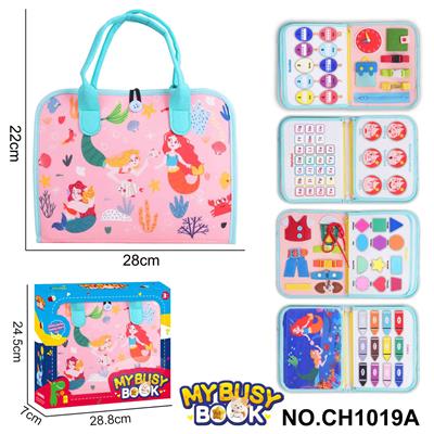 Intelligence series - OBL10359219