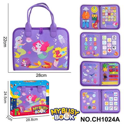 Intelligence series - OBL10359223