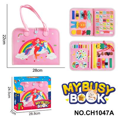 Intelligence series - OBL10359233