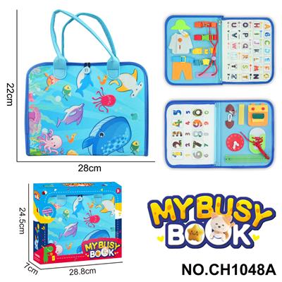 Intelligence series - OBL10359234