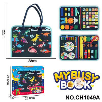 Intelligence series - OBL10359235