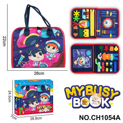 Intelligence series - OBL10359238