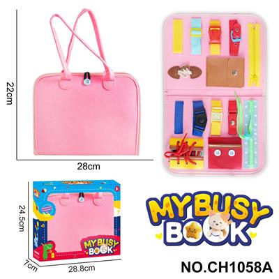 Intelligence series - OBL10359242