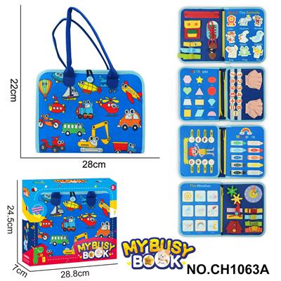 Intelligence series - OBL10359245