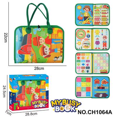 Intelligence series - OBL10359246