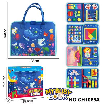 Intelligence series - OBL10359247