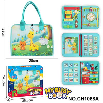 Intelligence series - OBL10359248