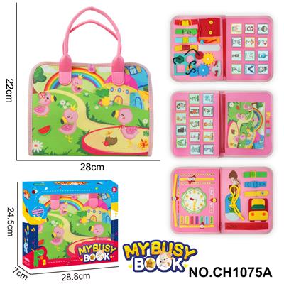 Intelligence series - OBL10359251