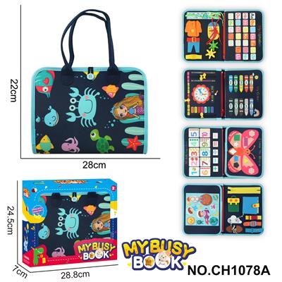 Intelligence series - OBL10359253