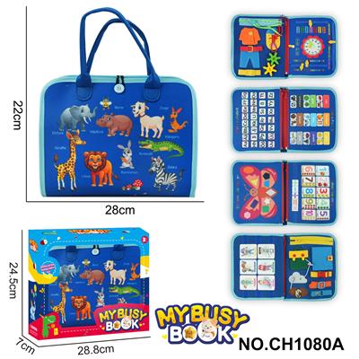 Intelligence series - OBL10359255