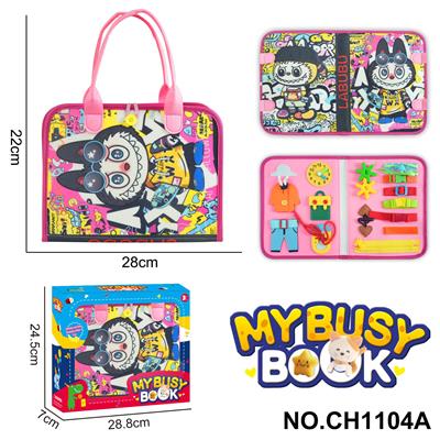 Intelligence series - OBL10359262