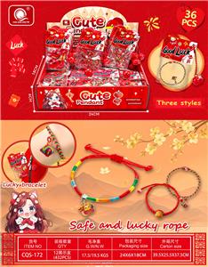 平平安安五彩幸运绳小挂件背包挂饰 - OBL10359272