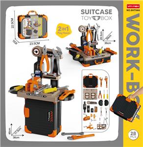 工具收纳手提箱2合1 - OBL10359279