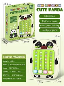 熊猫 节奏大师游戏机 - OBL10359285
