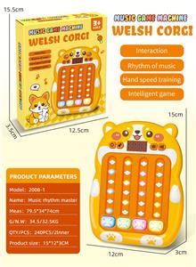 柯基 节奏大师游戏机 - OBL10359286