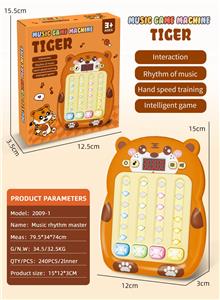 老虎 节奏大师游戏机 - OBL10359287
