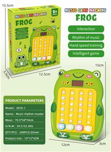 青蛙 节奏大师游戏机 - OBL10359288
