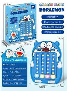 叮噹猫 节奏大师游戏机 - OBL10359289