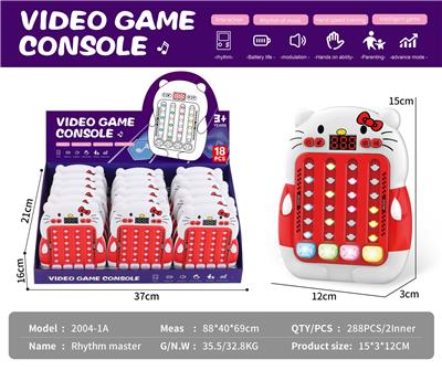 HELLO KITTY 节奏大师游戏机 - OBL10359293