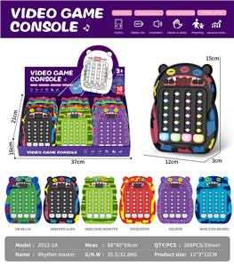 萌牙怪物 节奏大师游戏机 - OBL10359301