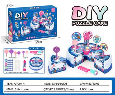 FOOD SET - OBL10359304