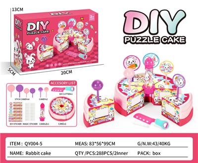 FOOD SET - OBL10359305