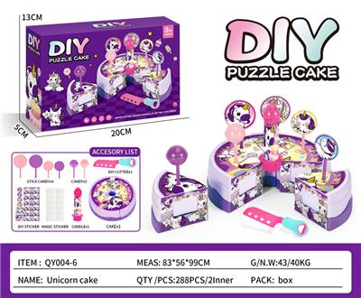 FOOD SET - OBL10359306