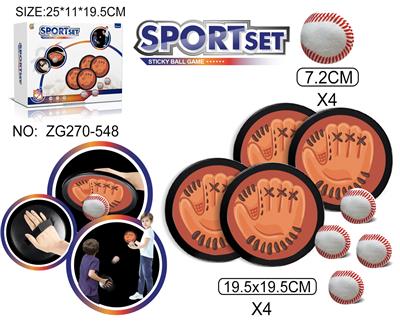 Target/throw - OBL10359315