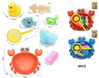 洗澡捕鱼玩具（8件套庄） - OBL10359339