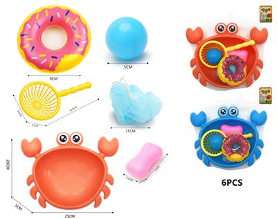 洗澡捕鱼玩具（6件套庄） - OBL10359342