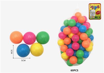 海洋球（60粒庄） - OBL10359350