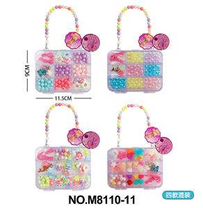 手提方型混色串珠盒
(四款混装) - OBL10359352