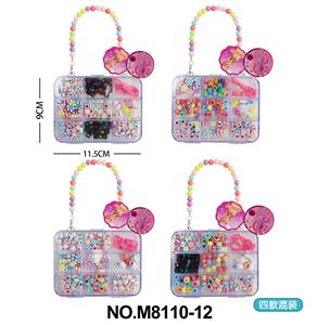 手提方型水洗串珠盒
(四款混装) - OBL10359353