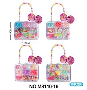 手提方型混色串珠盒
(四款混装) - OBL10359357