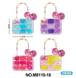 手提方型混色串珠盒
(四款混装) - OBL10359359