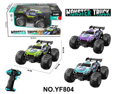 Remote control cars / tanks - OBL10359400