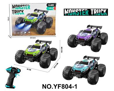 Remote control cars / tanks - OBL10359402