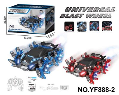 Remote control cars / tanks - OBL10359407