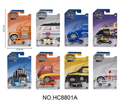 1：64合金车单只板装 - OBL10359445