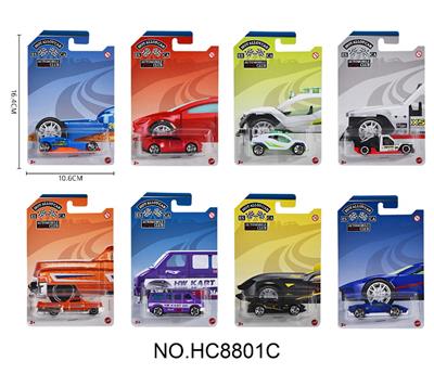 1：64合金车单只板装 - OBL10359447